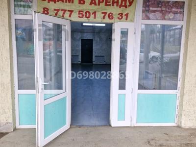 Еркін · 60 м², бағасы: 450 000 〒 в Талдыкоргане