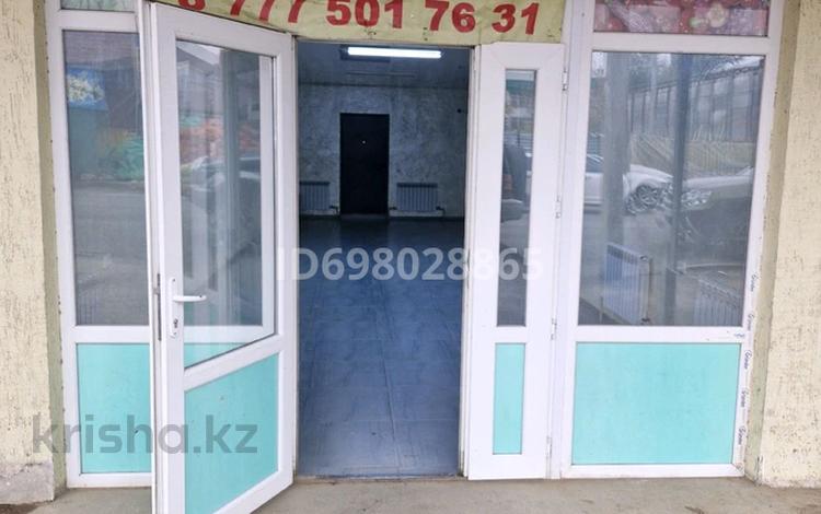 Еркін · 60 м², бағасы: 450 000 〒 в Талдыкоргане — фото 2