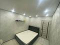 2-комнатная квартира · 49.6 м² · 1/2 этаж, мкр Лесхоз, Кубаш Медеубаева 32 за 11 млн ₸ в Атырау