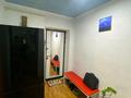 2-комнатная квартира · 49.6 м² · 1/2 этаж, мкр Лесхоз, Кубаш Медеубаева 32 за 11 млн ₸ в Атырау — фото 10