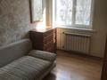 2-бөлмелі пәтер · 55 м² · 4/9 қабат, мкр Самал-2, бағасы: 62 млн ₸ в Алматы, Медеуский р-н