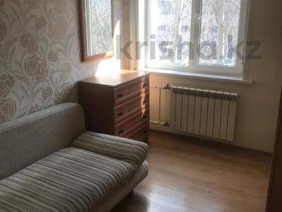 2-бөлмелі пәтер · 55 м² · 4/9 қабат, мкр Самал-2, бағасы: 62 млн ₸ в Алматы, Медеуский р-н
