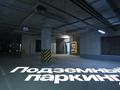 1-комнатная квартира · 30.3 м² · 2/5 этаж, мкр Гажайып — Момышулы Монке Би за 32 млн ₸ в Алматы, Алатауский р-н — фото 4