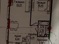 2-бөлмелі пәтер · 57.5 м² · 3/3 қабат, мкр Ерменсай, ул. Талапты 34/2к3, бағасы: 55 млн ₸ в Алматы, Бостандыкский р-н