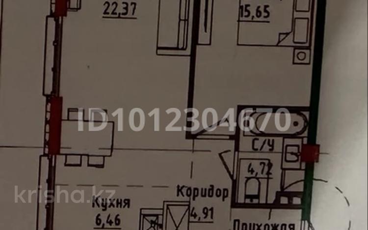 2-бөлмелі пәтер · 57.5 м² · 3/3 қабат, мкр Ерменсай, ул. Талапты 34/2к3, бағасы: 55 млн ₸ в Алматы, Бостандыкский р-н — фото 2