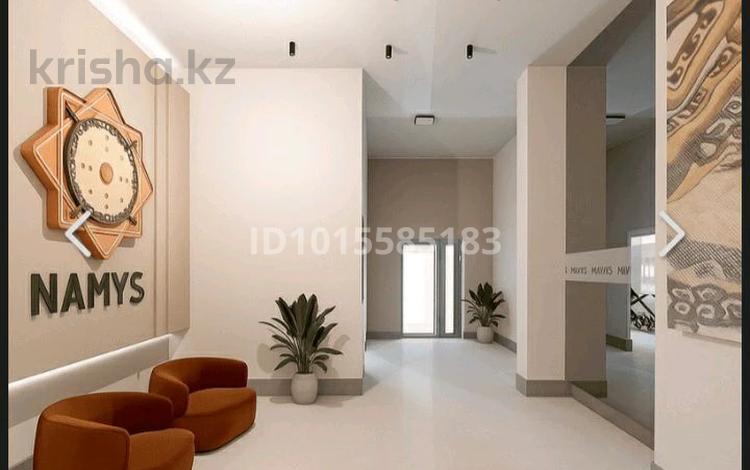 2-комнатная квартира · 43 м² · 5/10 этаж, Сафуан Шаймерденов 1 за 19 млн ₸ в Астане, Сарайшык р-н — фото 2