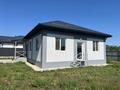 Отдельный дом · 4 комнаты · 120 м² · 6.5 сот., улица 28 1020 за 55 млн ₸ в Жана куате — фото 7