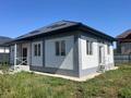 Отдельный дом · 4 комнаты · 120 м² · 6.5 сот., улица 28 1020 за 55 млн ₸ в Жана куате — фото 4