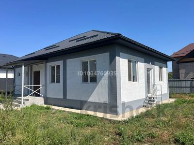 Отдельный дом · 4 комнаты · 120 м² · 6.5 сот., улица 28 1020 за 65 млн 〒 в Жана куате