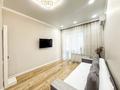 2-комнатная квартира · 54 м² · 7/7 этаж, мкр Атырау за 49.5 млн ₸ в Алматы, Медеуский р-н