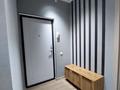 2-бөлмелі пәтер · 55 м² · 12/22 қабат, Бектурова 4/6 — проспект Туран Хан Шатыр Ана мен Бала Кардио Нейро хирургия Реабилитац, бағасы: 15 000 ₸ в Астане, Нура р-н