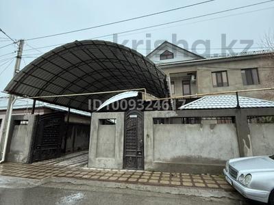 Үйдің бір бөлігі · 6 бөлме · 318 м² · 4 сот., мкр 112 квартал, Курская 10 — Динара магазин астоновка, бағасы: 90 млн 〒 в Шымкенте, Туран р-н