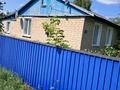 3-комнатная квартира · 56 м², Октябрьская 31 — Находится в деревне за 3.5 млн ₸ в Келлеровке — фото 2