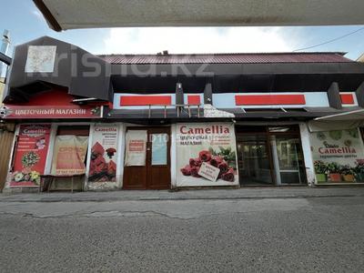 Магазины и бутики · 120 м² за 15 млн ₸ в Байконуре