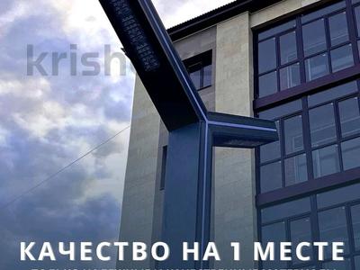 3-комнатная квартира, 103.7 м², 5/5 этаж, Увалиева 13 за 41.5 млн 〒 в Усть-Каменогорске