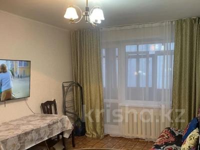 2-бөлмелі пәтер · 48.8 м² · 1/5 қабат, позолотина, бағасы: ~ 19.8 млн 〒 в Петропавловске