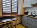 1-бөлмелі пәтер · 40 м² · 3/4 қабат, Сейфуллина 470, бағасы: 230 000 ₸ в Алматы, Алмалинский р-н — фото 12