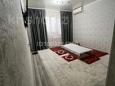 Продажа квартир в Западно-Казахстанской обл.: 2-комнатная квартира · 45 м² · 3/5 этаж, мкр. Зачаганск пгт, Джаникеешов 4 — Жасұлан тойхана за 13.5 млн 〒 2-комнатная квартира · 45 м² · 3/5 этаж, мкр. Зачаганск пгт, Джаникеешов 4 — Жасұлан тойхана за 13.5 млн 〒 в Уральске