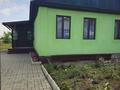 Отдельный дом · 6 комнат · 74.9 м² · 8.8 сот., Абая 228 — Абая Ламаносова за ~ 30 млн ₸ в Есик — фото 2