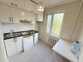 2-бөлмелі пәтер · 44 м² · 2/5 қабат, Самал, бағасы: 16.3 млн ₸ в Талдыкоргане
