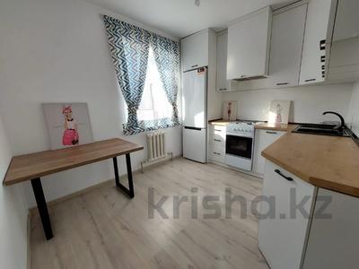3-бөлмелі пәтер · 75 м² · 2/5 қабат, Айтмурат Шаменов 1Г, бағасы: 20 000 ₸ в 