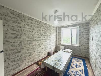 3-бөлмелі пәтер · 62.2 м² · 4/5 қабат, Алькея Маргулана 1/1, бағасы: 13.5 млн ₸ в Уральске