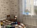 Отдельный дом • 4 комнаты • 130 м² • 6 сот., Ынтымак 15А за 30 млн 〒 в Улане — фото 8