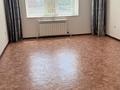3-комнатная квартира · 90 м², мкр. Алтын орда 8 за 180 000 ₸ в Актобе — фото 3
