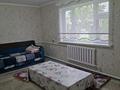 Жеке үй · 4 бөлме · 98 м² · 6 жүзд., ул. Жибек жолы, бағасы: 24 млн ₸ в Кентау — фото 5