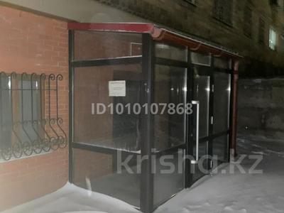 Еркін, қоғамдық тамақтану орны · 100 м², бағасы: 200 000 ₸ в Караганде, Алихана Бокейханова р-н