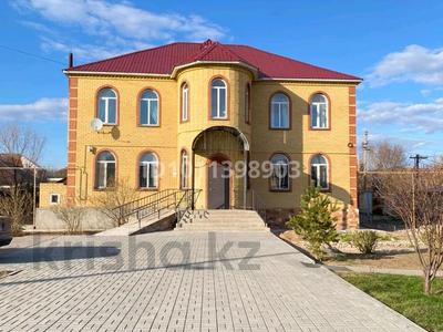 Отдельный дом · 6 комнат · 400 м² · 13 сот., Акпаева 64 — Интер гостиница за 1.7 млн ₸ в Астане, Сарыарка р-н