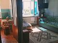 1-комнатная квартира · 32 м² · 5/5 этаж, Байтурсынова 78 за 10 млн ₸ в Семее — фото 7