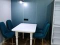 2-комнатная квартира · 47 м², мкр Аккент 68 за 280 000 ₸ в Алматы, Алатауский р-н — фото 7