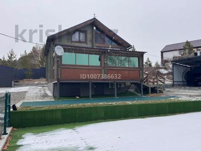 Отдельный дом · 4 комнаты · 90 м² · 20 сот., Район горы Мохнатой за 83 млн 〒 в Новой бухтарме