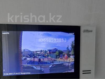 Продажа квартир в Костанайской обл.: 2-комнатная квартира · 72.6 м² · 3/9 этаж, Бородина 111 — Пушкина за 46 млн 〒 2-комнатная квартира · 72.6 м² · 3/9 этаж, Бородина 111 — Пушкина за 46 млн 〒 в Костанае