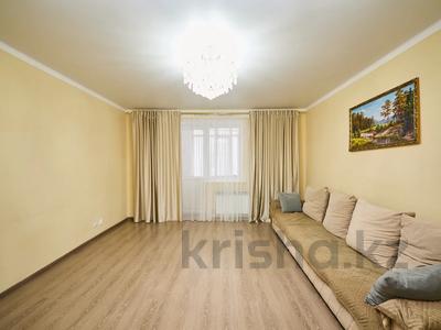 2-комнатная квартира · 62.5 м², Бокейхана 21/а за 30.5 млн 〒 в Астане