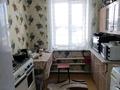 1-комнатная квартира, 31 м², 1/2 этаж, Ульянова за 7 млн 〒 в Петропавловске — фото 4