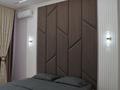 1-комнатная квартира · 50 м² · 4 этаж, мкр Нурсат, Аргынбекова 18а — Шаяхметова за 20 000 ₸ в Шымкенте, Каратауский р-н — фото 12