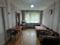 4-комнатная квартира · 60.7 м² · 2/5 этаж, Пришахтинск, 21й микрорайон 29 за 14 млн ₸ в Караганде, Алихана Бокейханова р-н