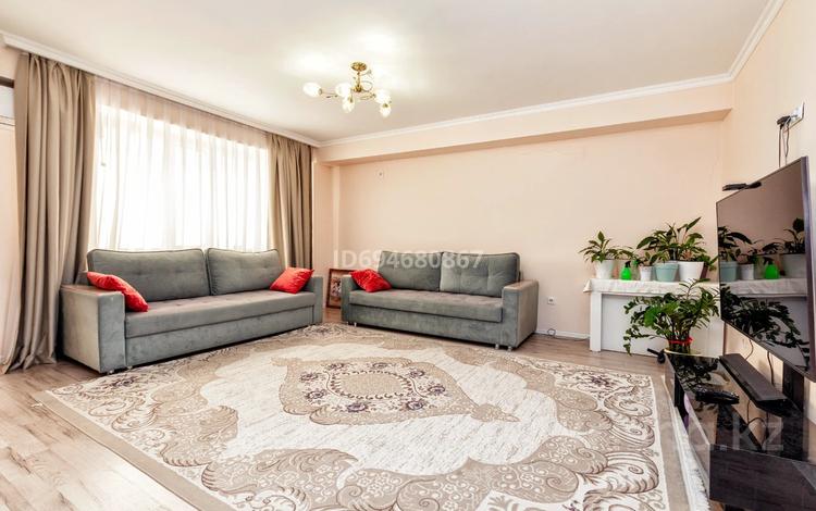 4 Комнатные Квартиры В Астане Продажа