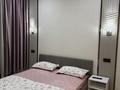 2-бөлмелі пәтер · 57 м² · 9/18 қабат, мкр Сайран, Утеген батыра 11в — Рядом ТЦ Гранд парк, бағасы: 23 000 ₸ в Алматы, Ауэзовский р-н