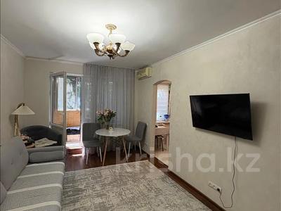 2-бөлмелі пәтер · 44.5 м² · 4/5 қабат, шагабудтинова — Гоголя, бағасы: 35 млн ₸ в Алматы, Алмалинский р-н