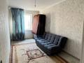 3-бөлмелі пәтер · 60 м² · 4/5 қабат, си синхая 24, бағасы: 42.5 млн ₸ в Алматы, Бостандыкский р-н — фото 5