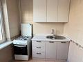 3-бөлмелі пәтер · 60 м² · 4/5 қабат, си синхая 24, бағасы: 42.5 млн ₸ в Алматы, Бостандыкский р-н — фото 15