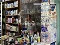 2 отдела в павильоне · 27 м², бағасы: 1.2 млн ₸ в Усть-Каменогорске — фото 3