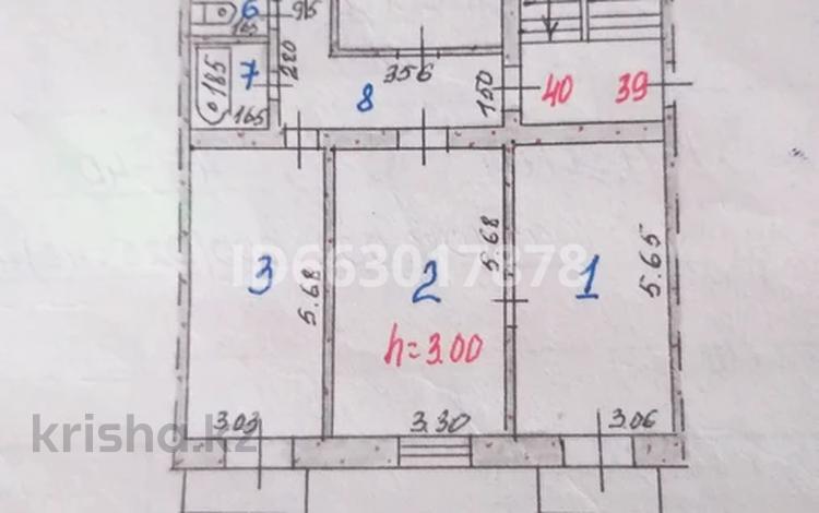 4-комнатная квартира, 87.4 м², 5/5 этаж, Ленина 43 за 26 млн 〒 в Балхаше — фото 16