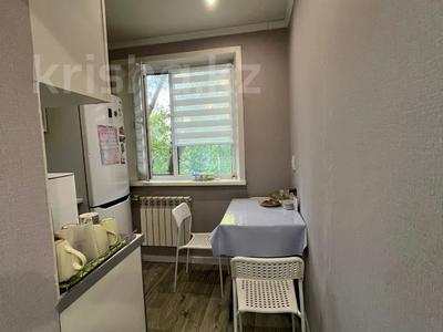 2-комнатная квартира · 45 м² · 4/5 этаж, мкр Новый Город, Ержанова за 17.8 млн ₸ в Караганде, Казыбек би р-н