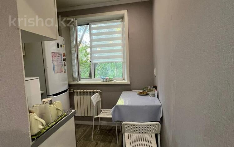 2-комнатная квартира · 45 м² · 4/5 этаж, мкр Новый Город, Ержанова за 17.8 млн ₸ в Караганде, Казыбек би р-н — фото 16