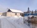Жер телімі · 10 сотық, Павлова 35, бағасы: 50 млн ₸ в Астане, Сарыарка р-н