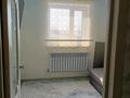 3-комнатная квартира · 61.9 м² · 3/9 этаж, Шаталюка 42 за 17 млн 〒 в Сатпаев — фото 8